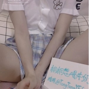 桐桐想喝牛奶推特私拍视频4部2G苗条粉嫩太养眼