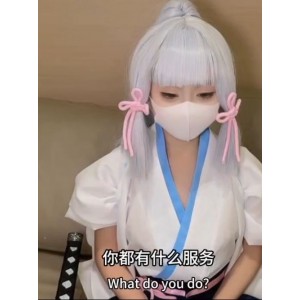 小欣奈coser光“阴”妹子53套合集43G超大福利
