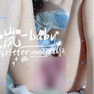 白皙长腿岚一baby推特蓝色女仆视频1部2G太勾魂