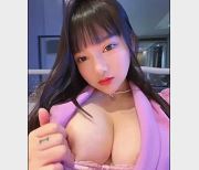 48V小尤奈自嗨合集1.3G童颜巨球太吸睛