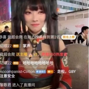 抖音风邪恶小视频合集剪羊羊作品66部32GB超绿帽红框挑战超值合集